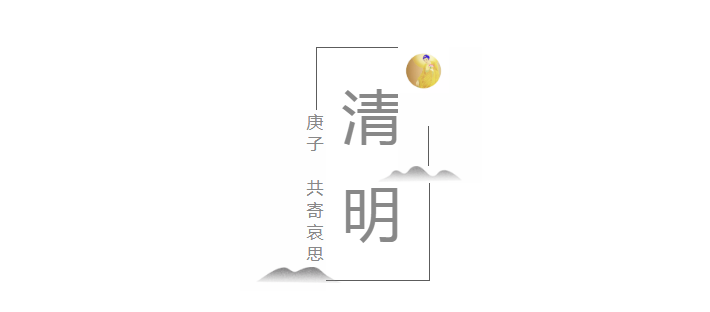 01_看图王.png