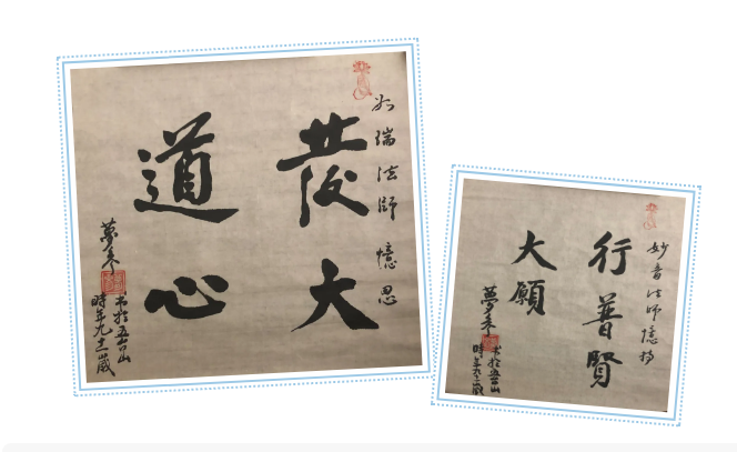 QQ图片20201124150947.png