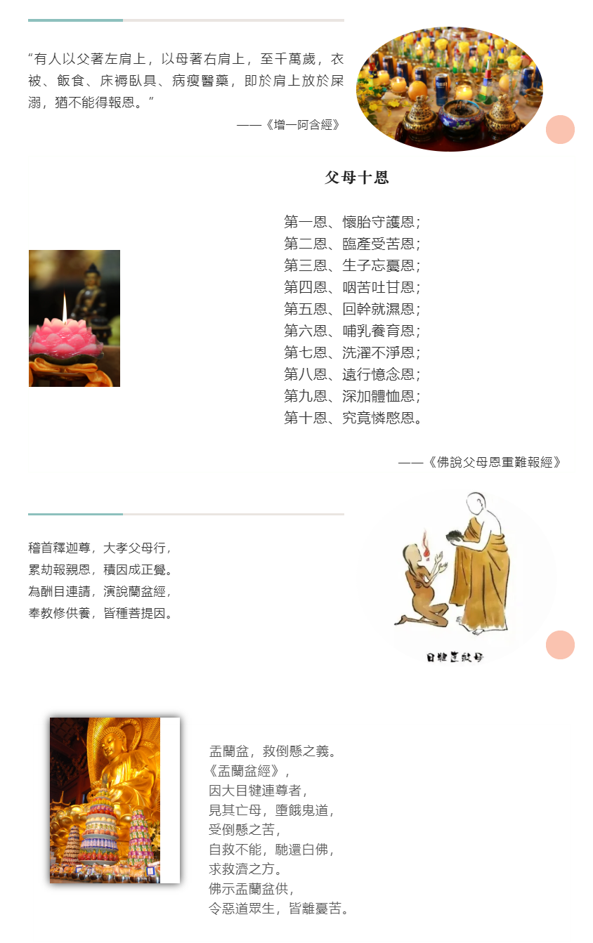 图像 2.png