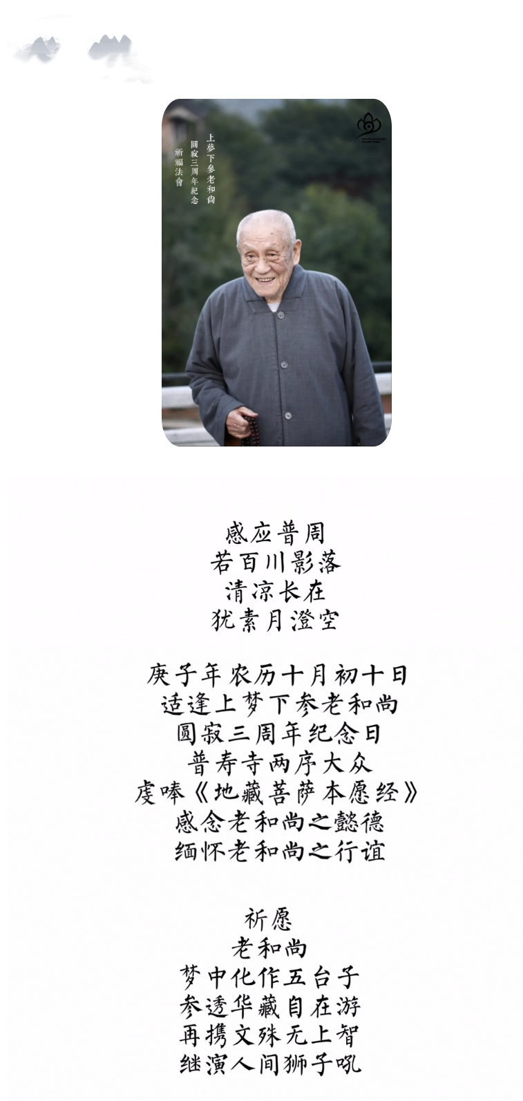 图像 1.png