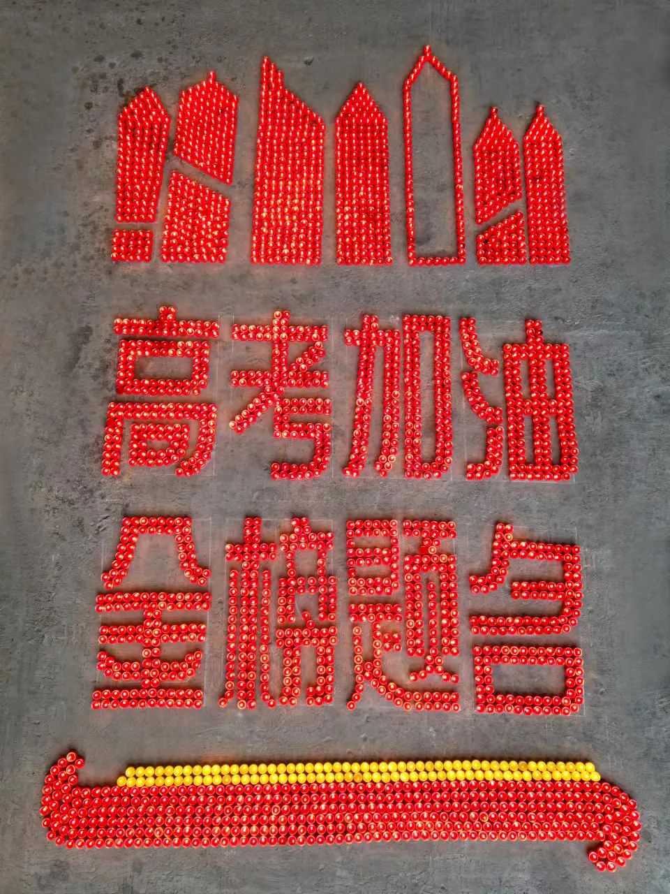 2023.6.8-3.jpg