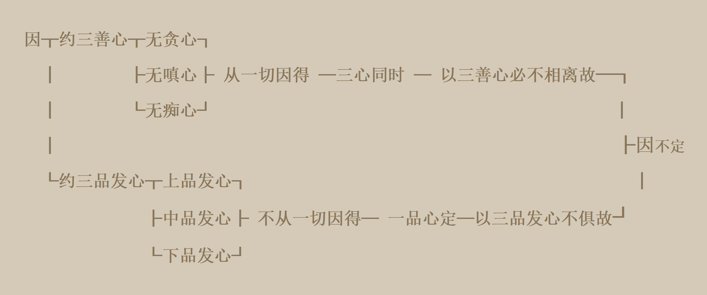2024.4.30-3.png