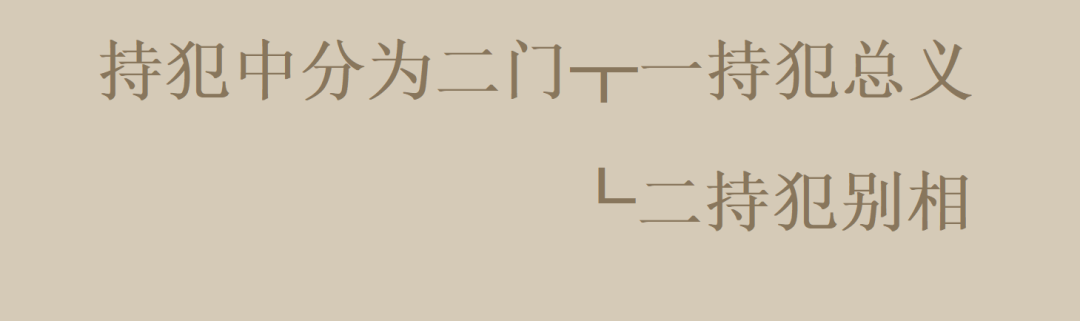 2024.9.18-1.png