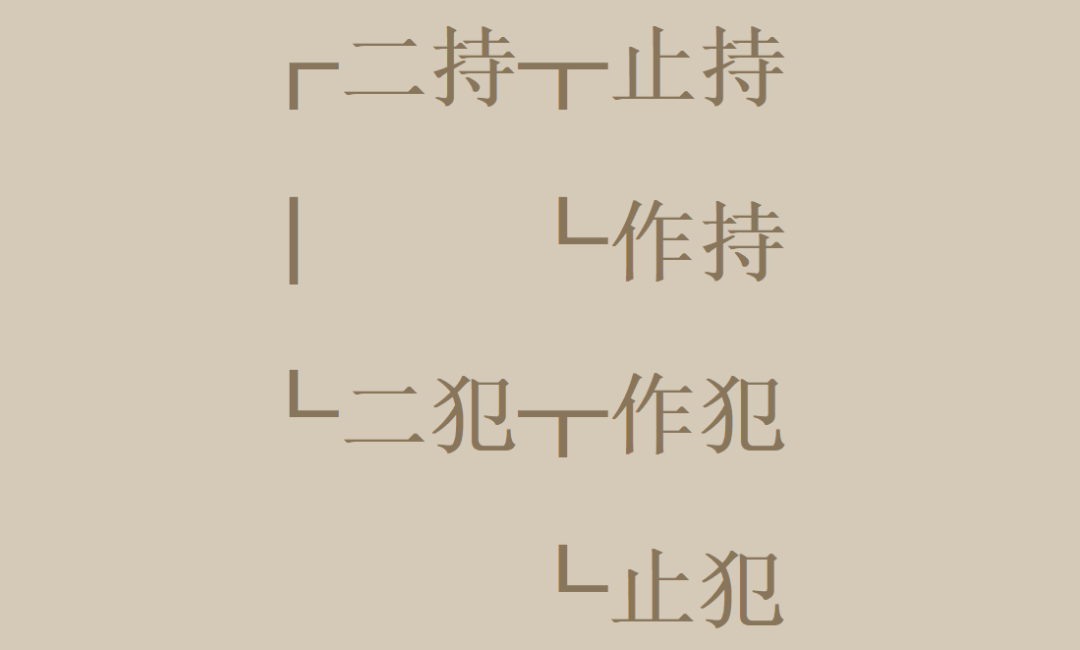 2024.9.18-3.png