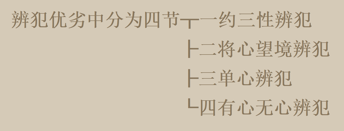 2024.112.10-1.png
