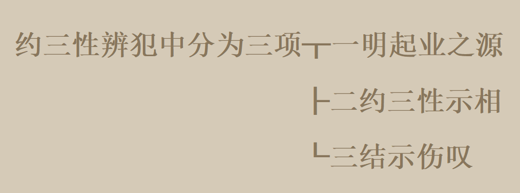 2024.12.18-1.png