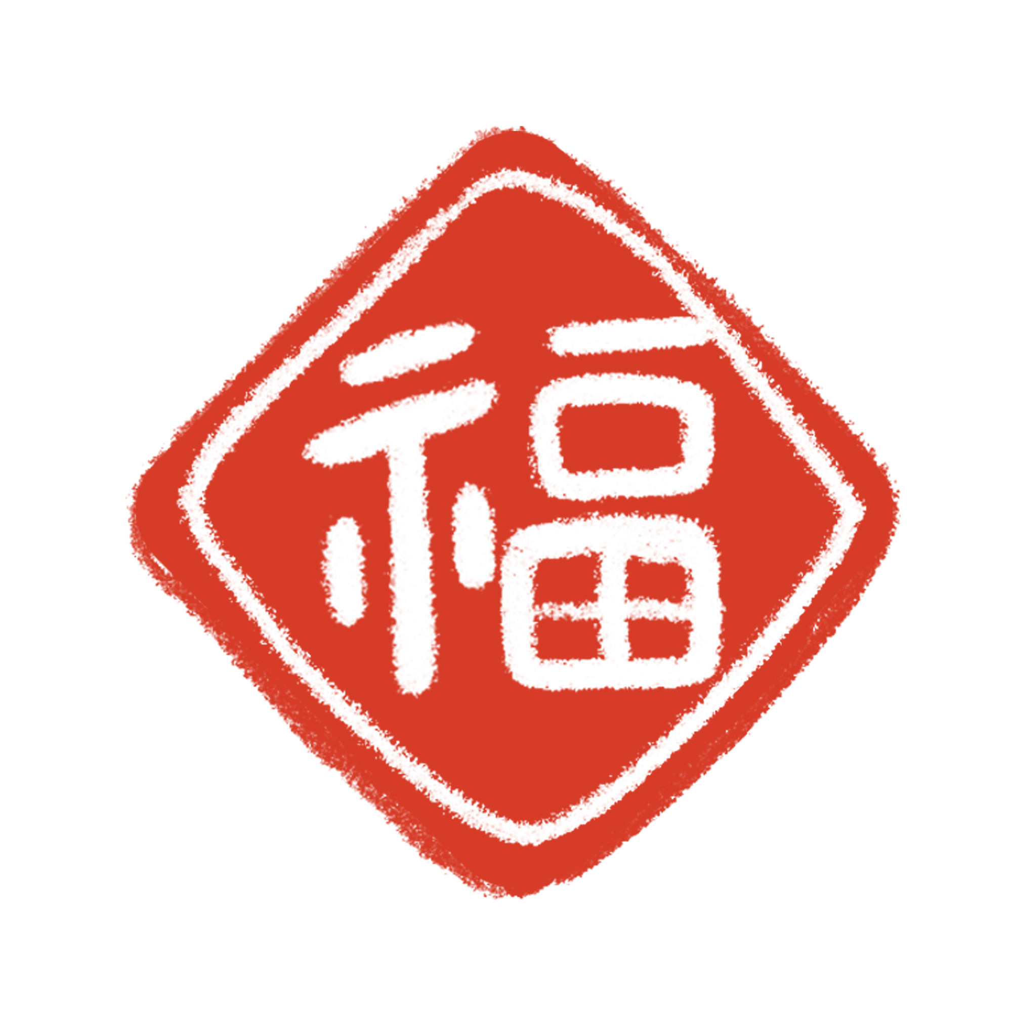 2025.1.7-1.png
